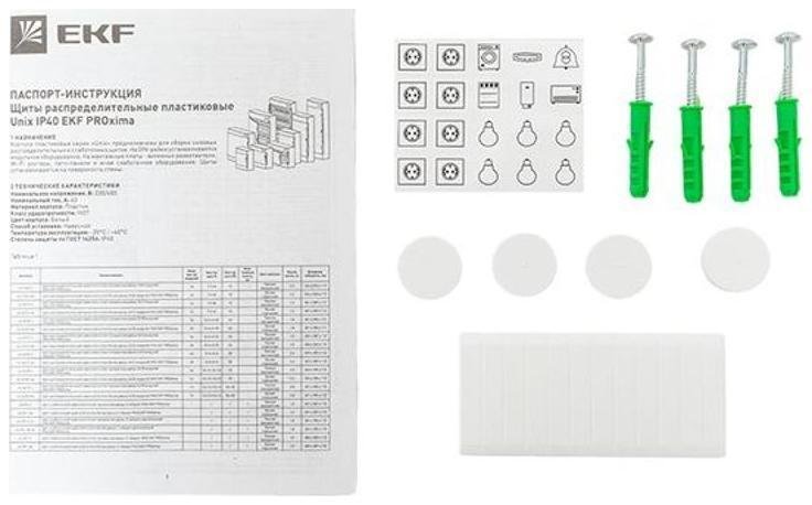 Миниатюра 3