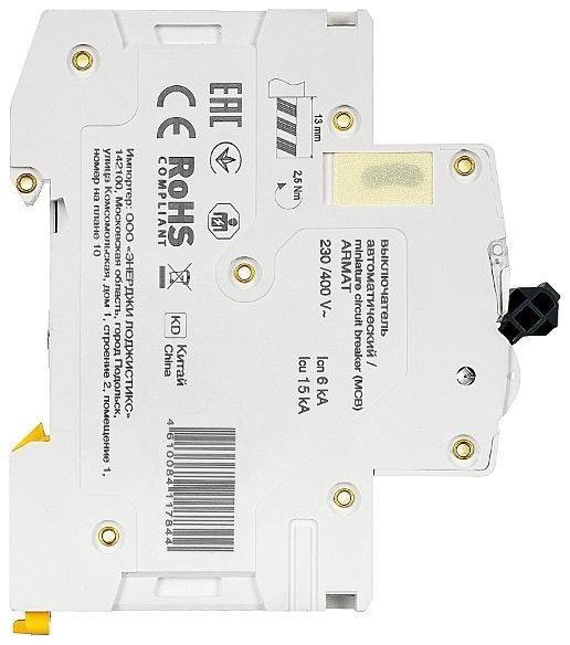 Миниатюра 6