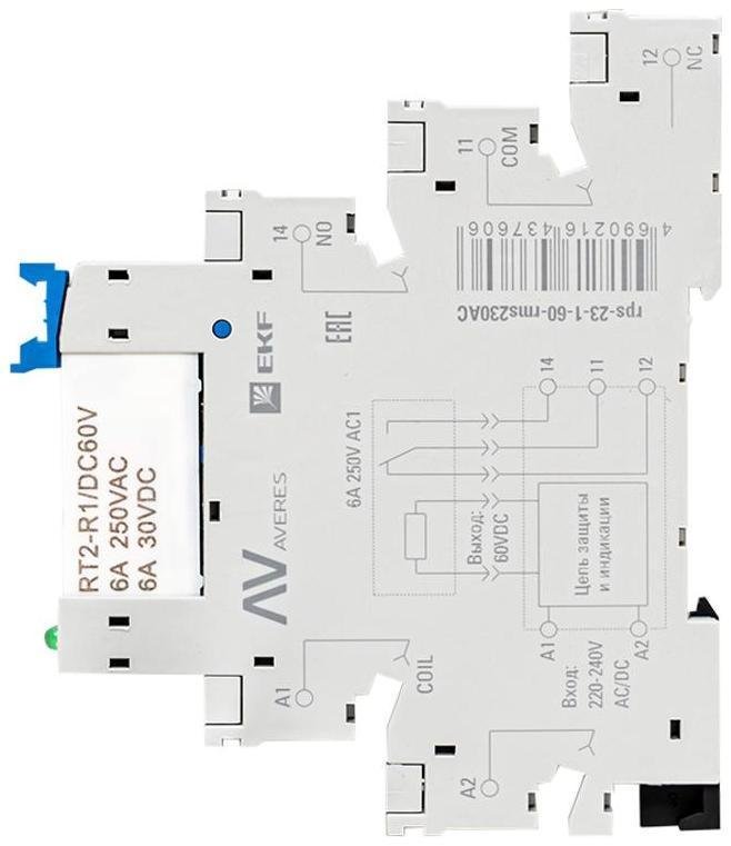 Миниатюра 5