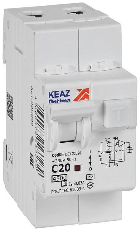 КЭАЗ 328099 Выключатель автоматический дифференциального тока OptiDin D63-22C20-AC-У3 (2P, C20, 30mA, 4,5кА)