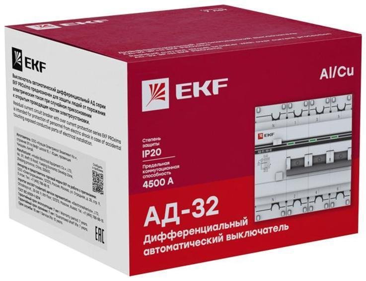 EKF DA32-63-30-4P-pro Выключатель автоматический дифференциального тока АД-32 3п+N 63А C 30мА тип AC PROxima (электронный)