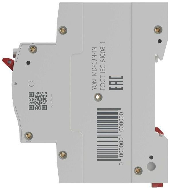 Миниатюра 3