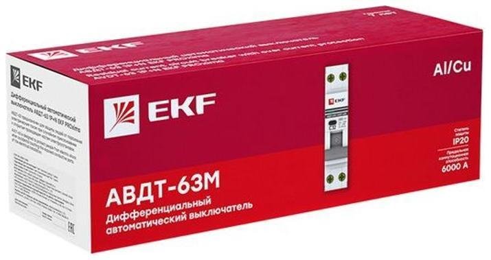 EKF DA63M-16B-30 Выключатель автоматический дифференциального тока АВДТ-63М 16А/ 30мА (1 мод. характеристикаB, электронный, тип AС) 6кА PROxima