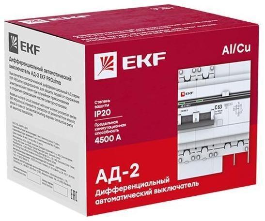 EKF DA2-6-50-100S-pro Выключатель автоматический дифференциальный АД-2 S 50А/100мА (характеристика C, AC, электронный, защита 270В) 6кА PROxima