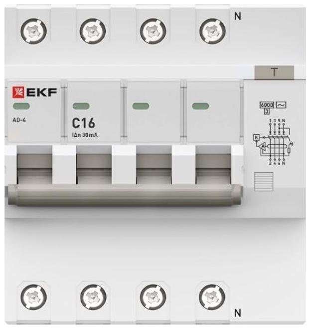 Миниатюра 7