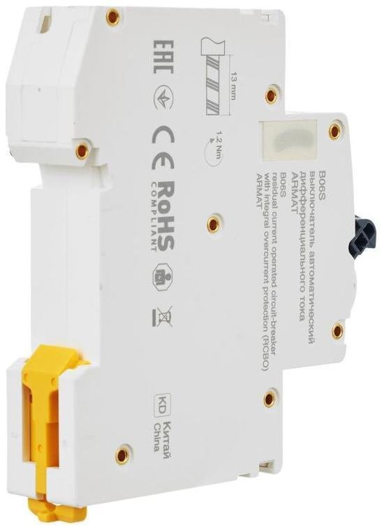 Миниатюра 5