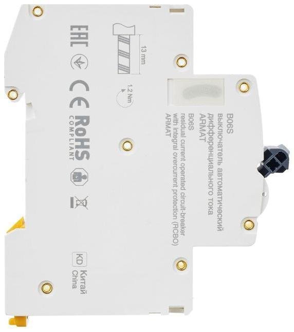 Миниатюра 6