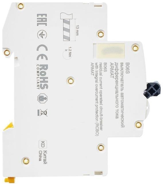 Миниатюра 6