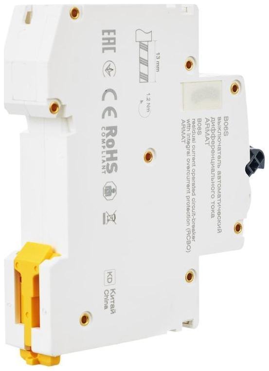 Миниатюра 5