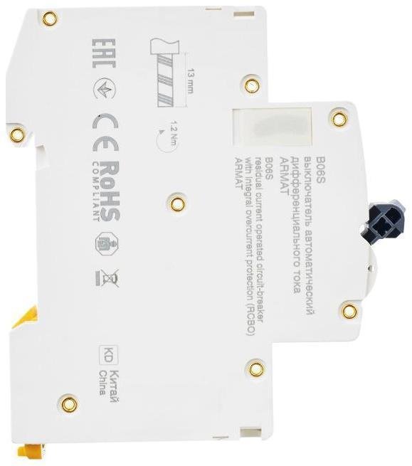 Миниатюра 6