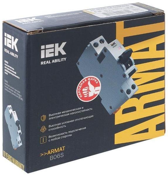 Миниатюра 9