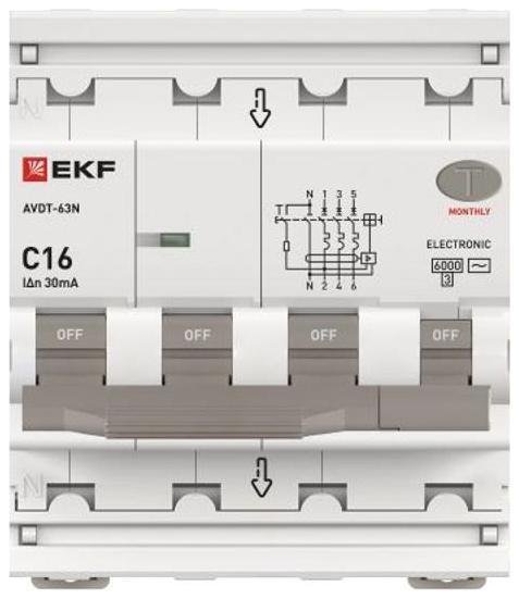 Миниатюра 8