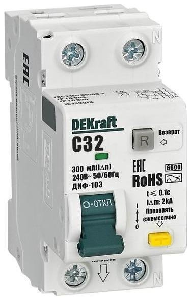 DEKraft 16332DEK Выключатель автоматический дифференциального тока АВДТ 1P+N 32А 300мА AC х-ка C ДИФ-103 6кА [в упаковке 6, цена за 1 шт]