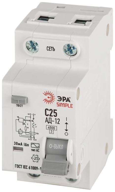 Эра Б0058922 АВДТ 4,5кА SIMPLE D12E2C25AC30 АД-12 электронное 1P+N С25 30мА тип АС