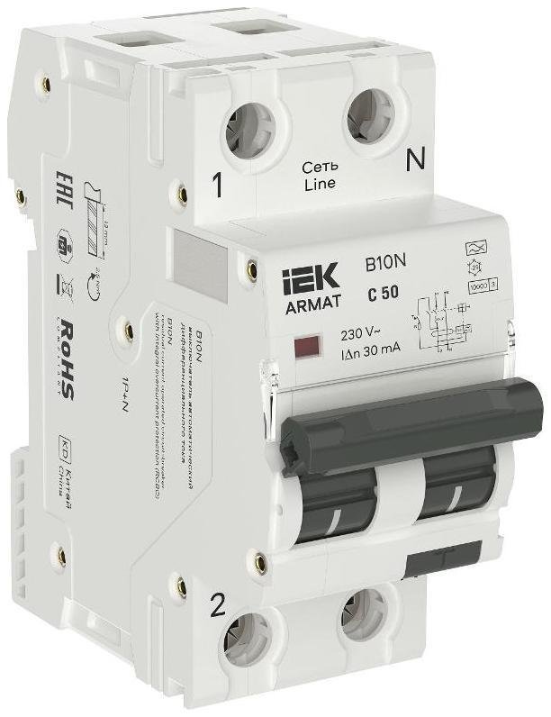 IEK AR-B10N-1N-C050A030 ARMAT Автоматический выключатель дифференциального тока B10N 1P+NP C50 30мА тип A (36мм)