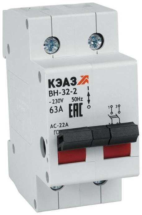 КЭАЗ 141638 Выключатель нагрузки модульный ВН-32-263-УХЛ3