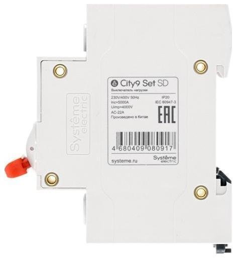 Миниатюра 4