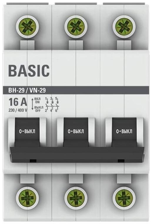 Миниатюра 5