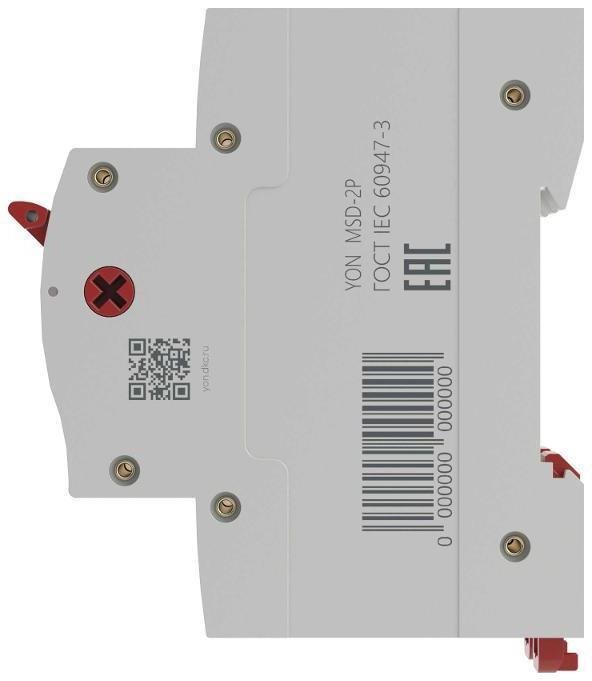 Миниатюра 4