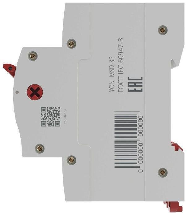 Миниатюра 4