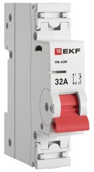 EKF S63132 Выключатель нагрузки 1P 32А ВН-63N PROxima| S63132