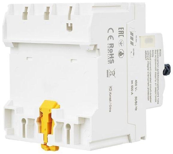 Миниатюра 4