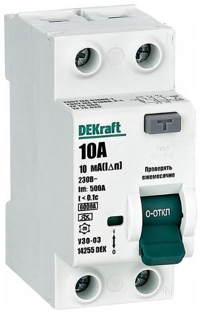 DEKraft 14255DEK Выключатель дифференциальный (УЗО) УЗО-03 2п 10А 10мА тип A 6кА