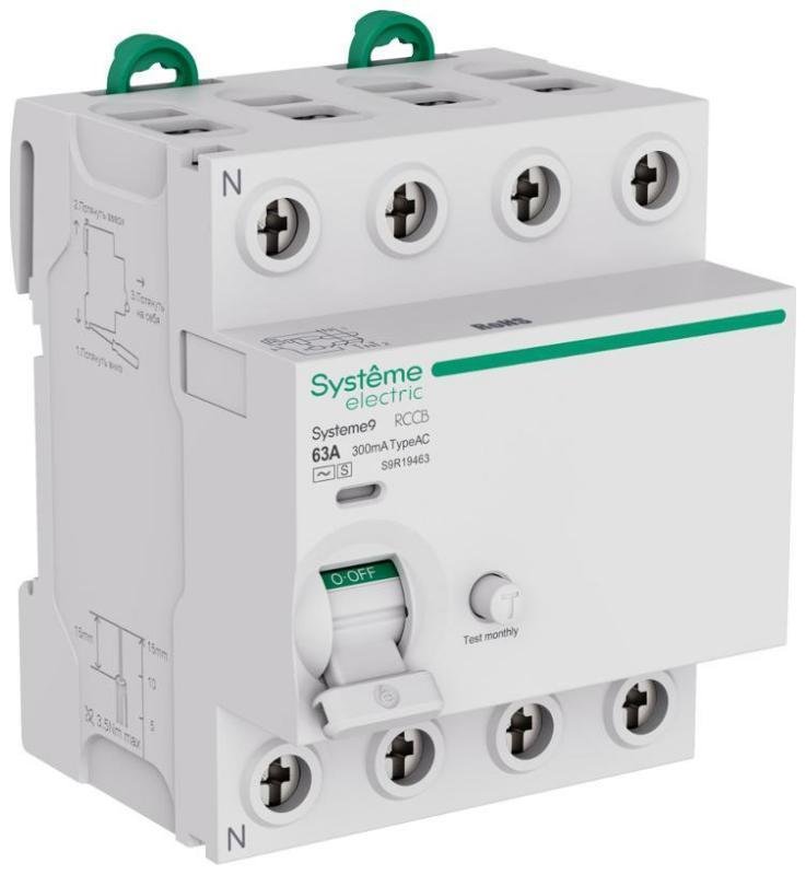 Systeme Electric S9R19463 Systeme9 Выключатель дифференциального тока (ВДТ) 63A 4P 300мА Тип-AC-S 400В