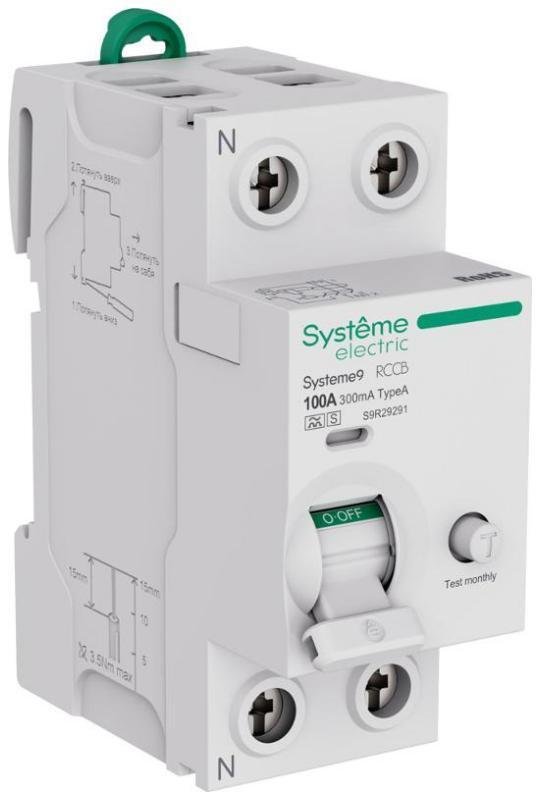 Systeme Electric S9R29291 Systeme9 Выключатель дифференциального тока (ВДТ) 100A 2P 300мА Тип-A-S 230В