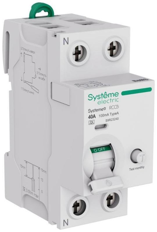Systeme Electric S9R23240 Systeme9 Выключатель дифференциального тока (ВДТ) 40A 2P 100мА Тип-A 230В
