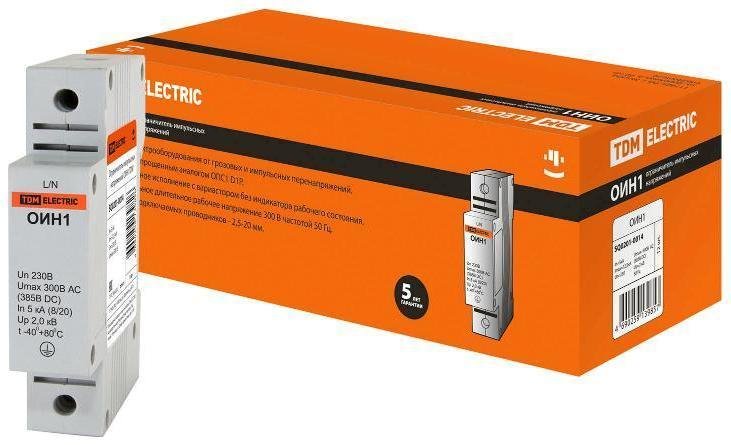 TDM electric SQ0201-0014 Ограничитель импульсных напряжений ОИН1