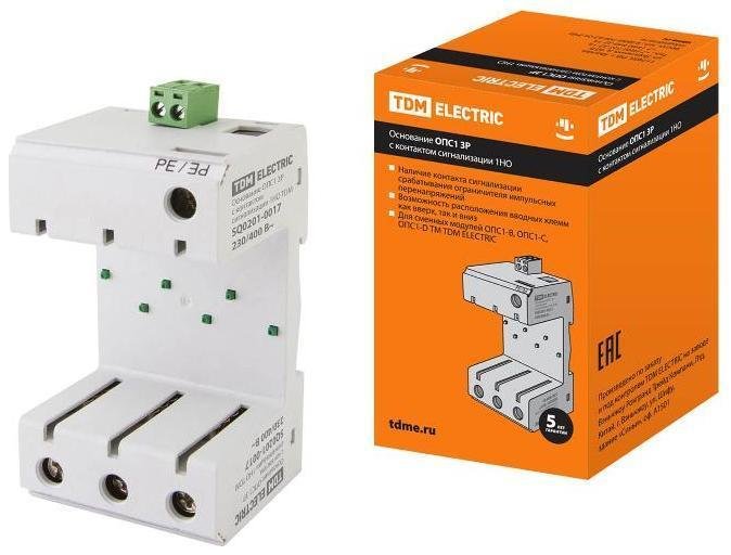 TDM electric SQ0201-0017 Основание ОПС1 3Р с контактом сигнализации 1НО