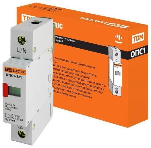 TDM electric SQ0201-0001 Разрядник ОПС1-B 1Р In=30kA Un=400B Im=60kA