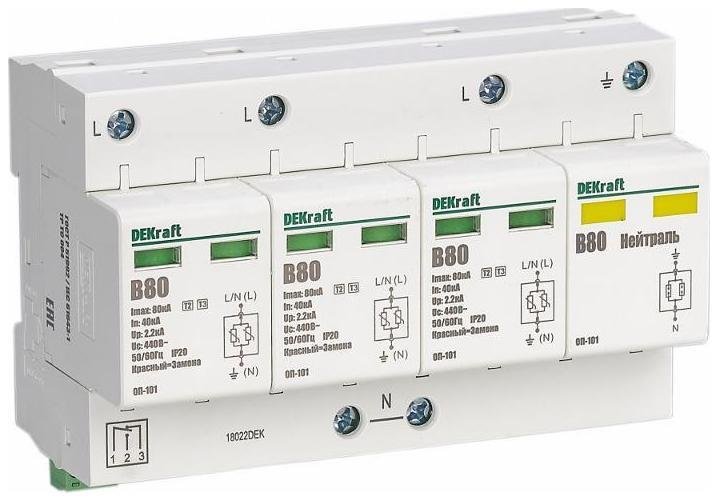 Миниатюра 8