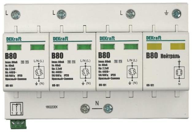 Миниатюра 9