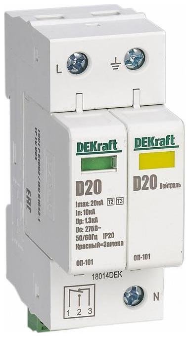 DEKraft 18014DEK Ограничитель перенапряжений 2P 20кА D 275В ОП-101