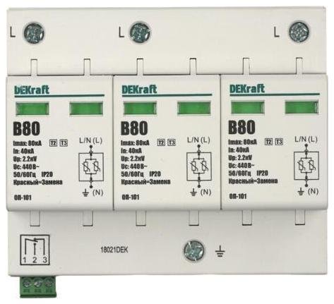 Миниатюра 9