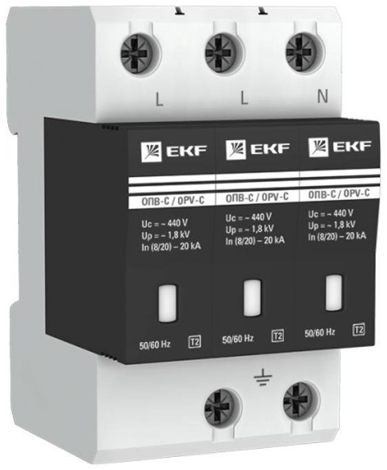 EKF opv-c3 Ограничитель импульсных напряжений серии ОПВ-C/3P In 20кА 400В (с сигнализацией) PROxima
