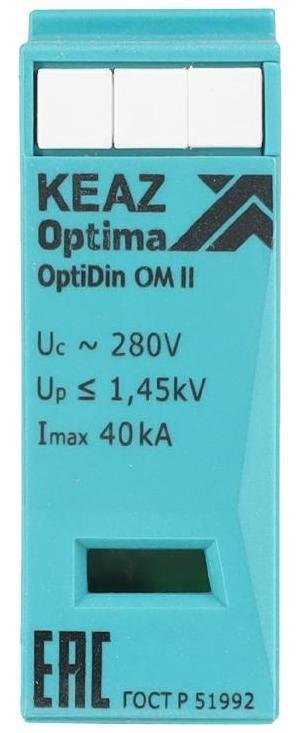 КЭАЗ 261381 Ограничитель импульсных перенапряжений (УЗИП) OptiDin OM-II-0-280/40