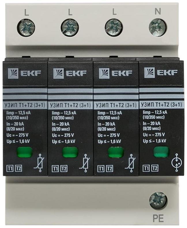 Миниатюра 5