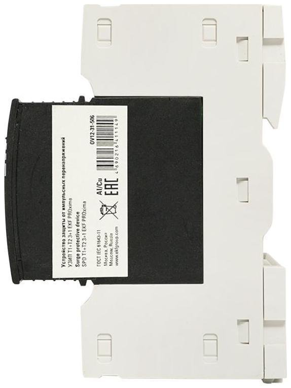 Миниатюра 7