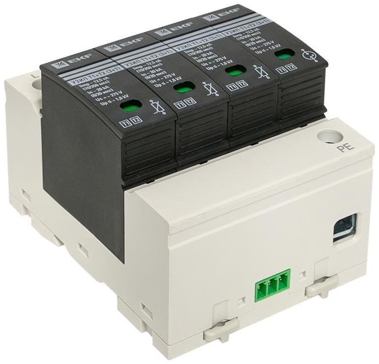 Миниатюра 8