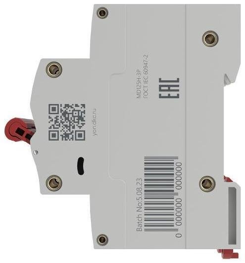 Миниатюра 4