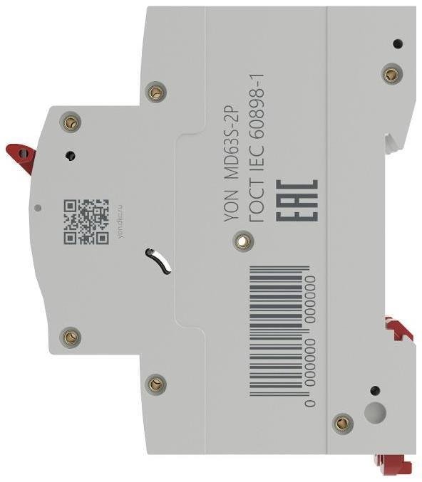 Миниатюра 4