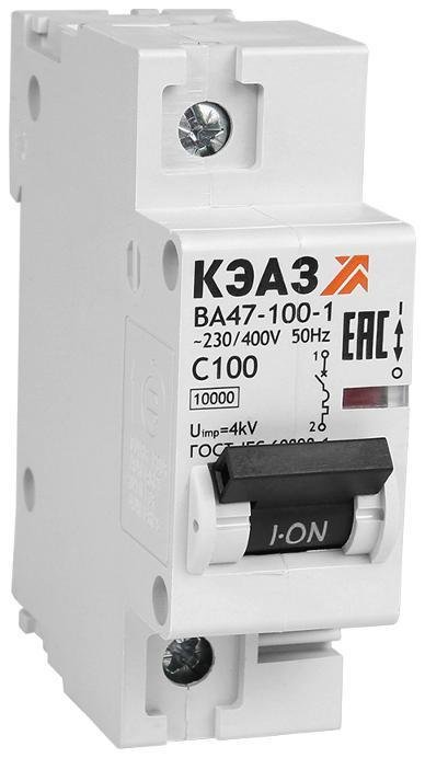 КЭАЗ 318684 Выключатель автоматический однополюсный ВА47-100-1B10-УХЛ3 (10кА)| 318684