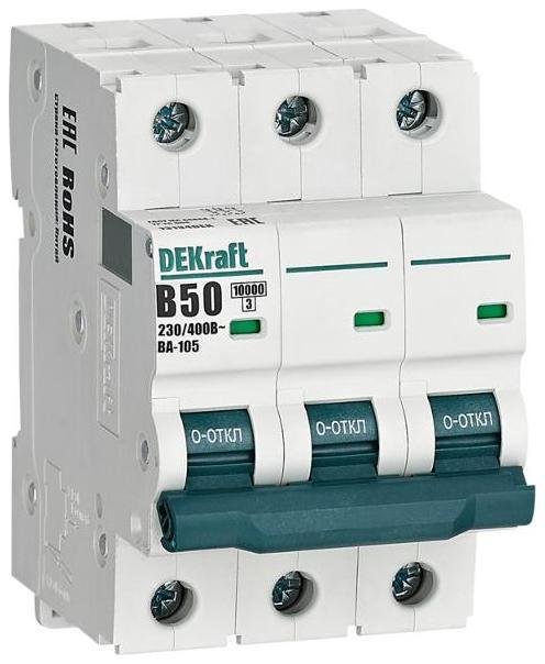 DEKraft 13134DEK Выключатель автоматический трехполюсный ВА-105 50А B 10кА