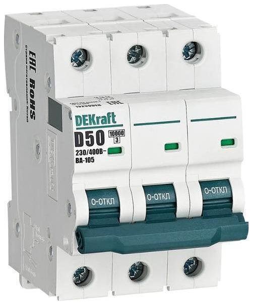 DEKraft 13230DEK Выключатель автоматический трехполюсный ВА-105 50А D 10кА