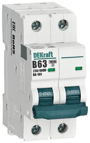 DEKraft 13123DEK Выключатель автоматический двухполюсный ВА-105 63А B 10кА