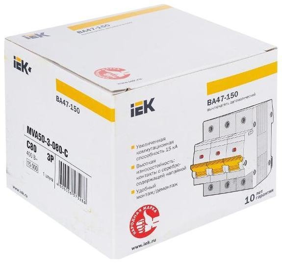 Миниатюра 9