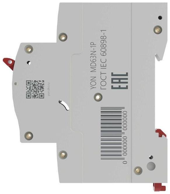 Миниатюра 4